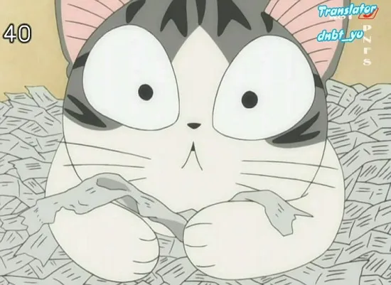 Chi trong những khoảnh khắc vui đùa cùng gia đình mới