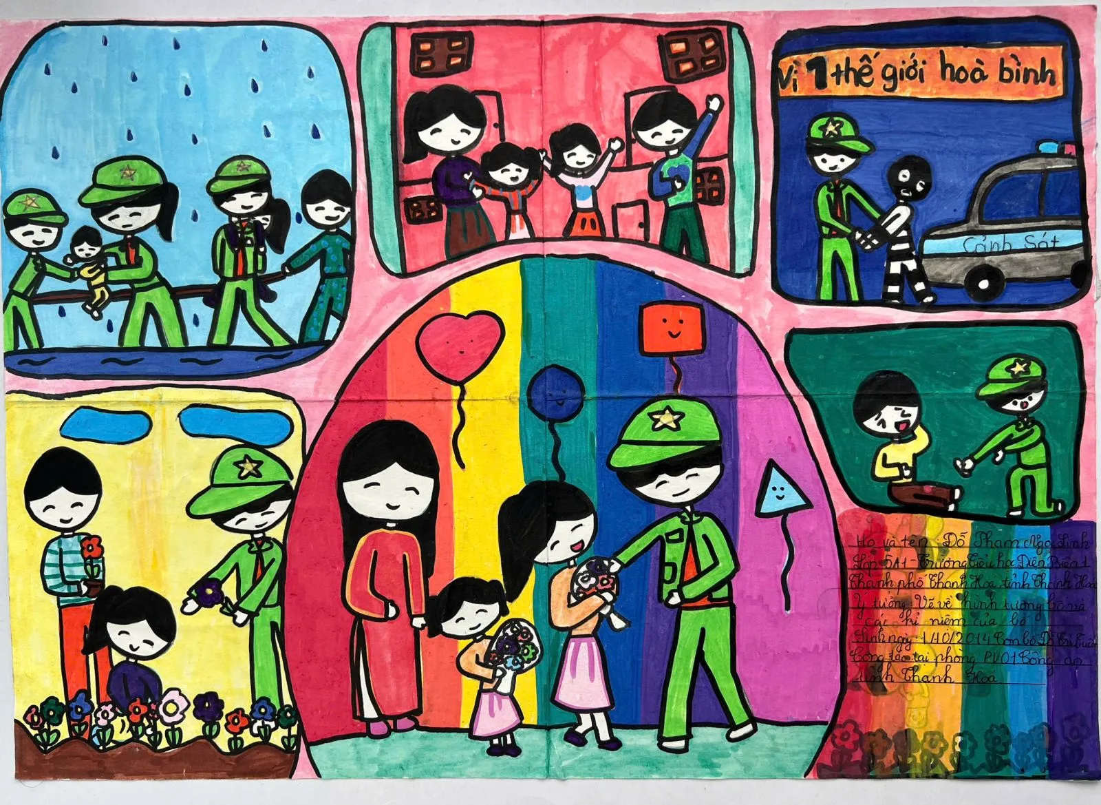 Tác phẩm mô tả hình ảnh người chiến sĩ công an dũng cảm thực hiện nhiệm vụ trên đường phố