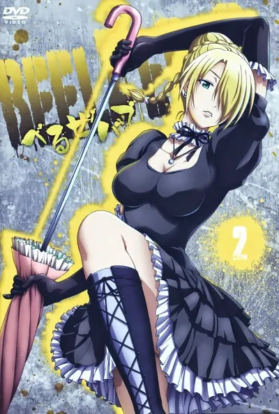 Hilda Beelzebub trong trang phục hầu gái Gothic lôi cuốn