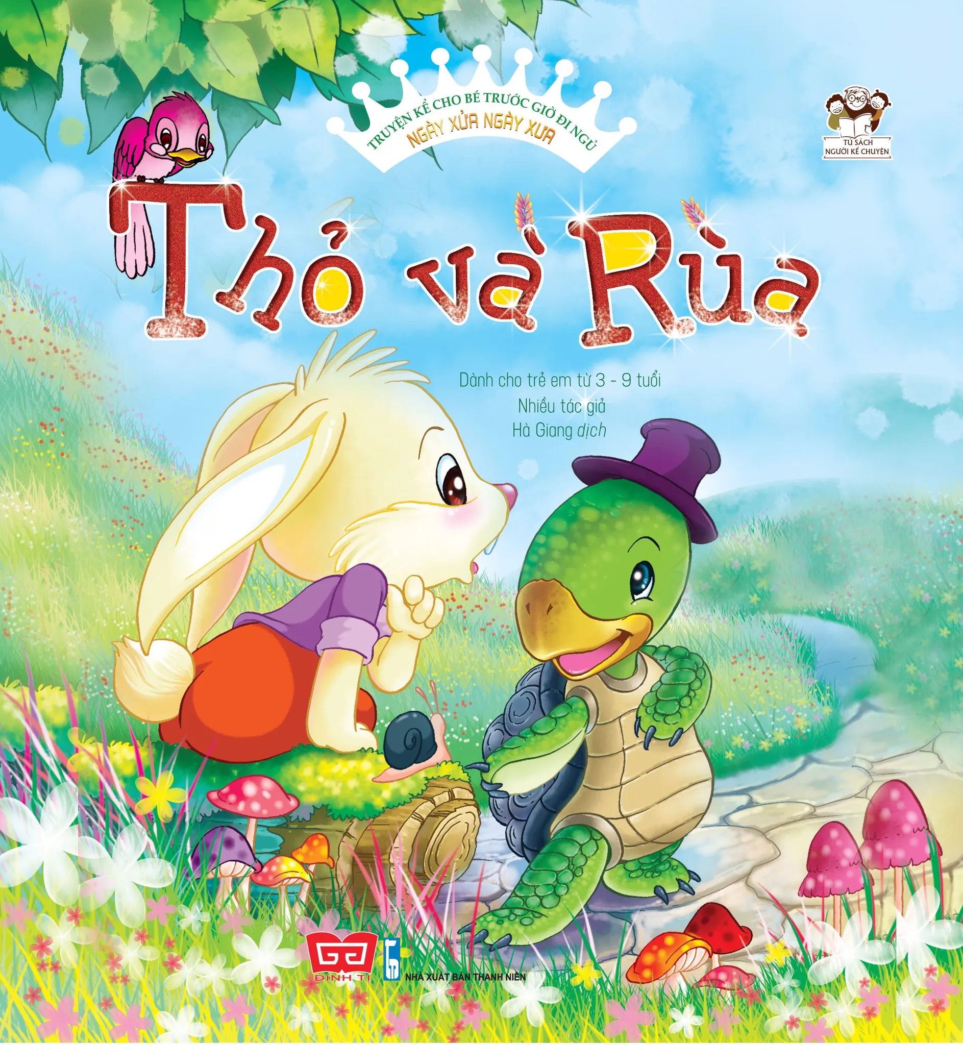 Kỷ niệm ngọt ngào được tái hiện qua các bức tranh cổ tích trừu tượng