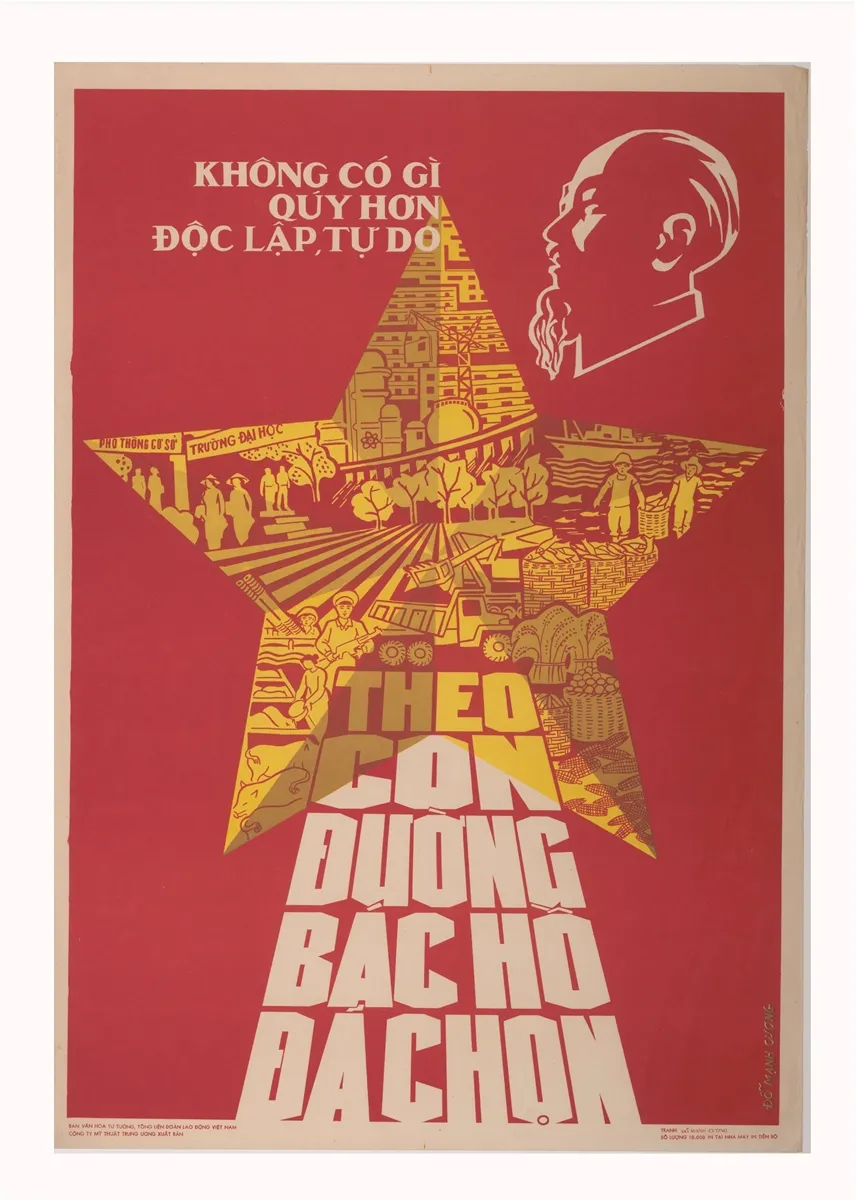 Tranh cổ động Theo Con Đường Bác Hồ Đã Chọn của họa sĩ Đỗ Mạnh Cường, thể hiện các hoạt động học tập và lao động trong hình ngôi sao
