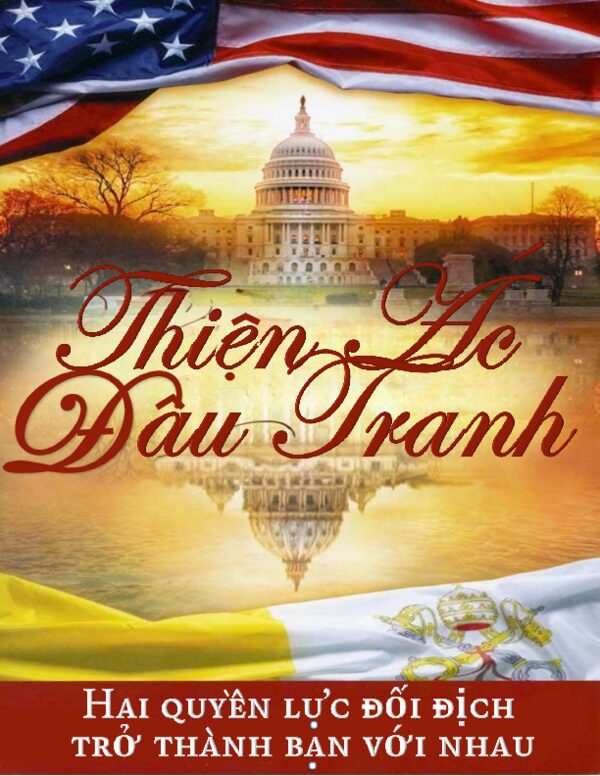 Tranh Vẽ Trống Đồng Đẹp Mang Lại Tài Lộc Và Uy Quyền