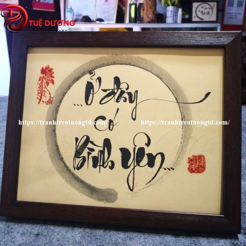 Quy trình vẽ tranh thư pháp đòi hỏi sự tỉ mỉ và tâm huyết của người nghệ nhân