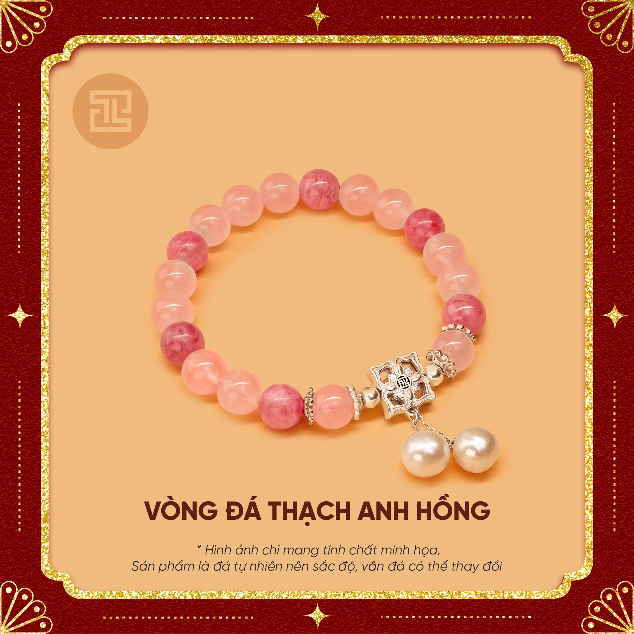 Vòng Thạch Anh Hồng