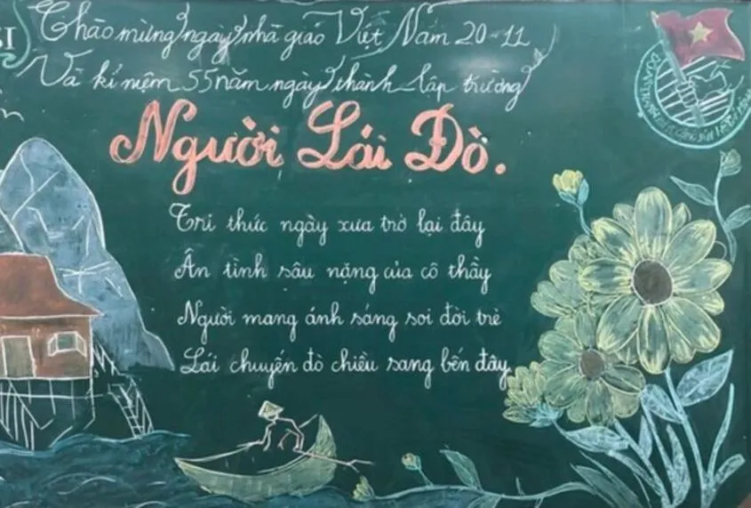 Mẫu chữ Happy Teacher's Day cách điệu nghệ thuật 2026