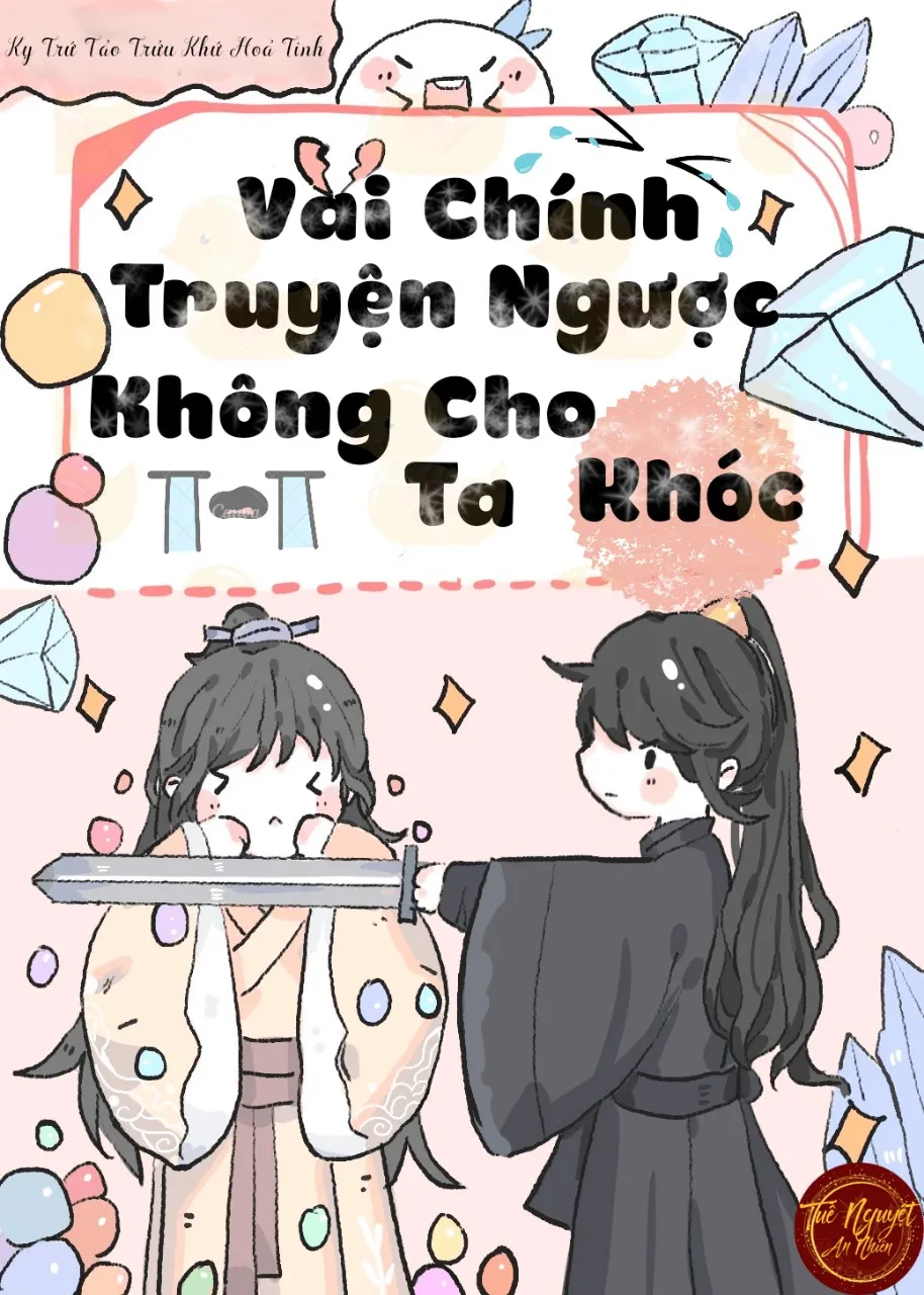 Ảnh bìa truyện đam mỹ chữa lành về hành trình xuyên không của Ninh Diệu và Ma Tôn Úc Lễ.