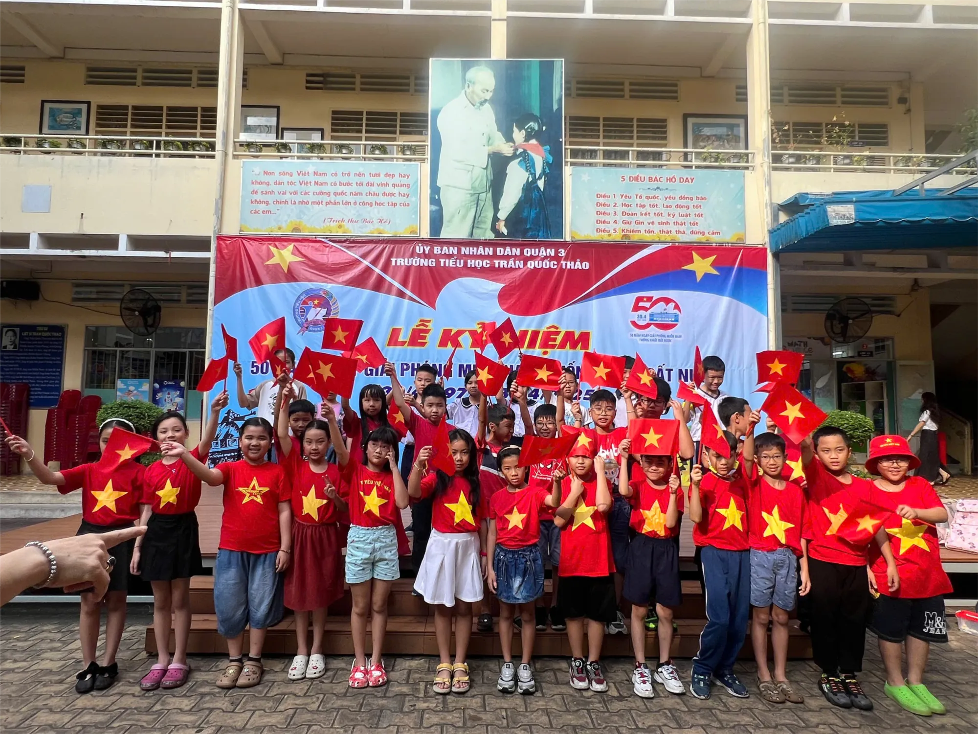 Lễ kỷ niệm 50 năm ngày giải phóng hoàn toàn miền Nam thống nhất đất nước